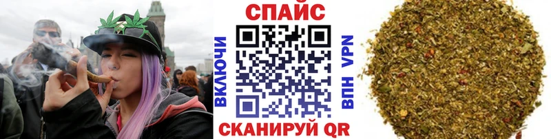 БУТИРАТ буратино  сайты даркнета наркотические препараты  Одинцово 