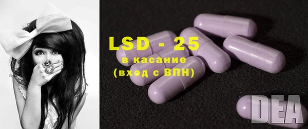 MDMA Волосово