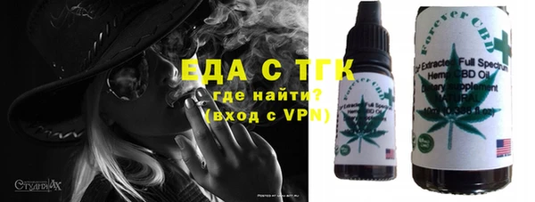 MDMA Волосово