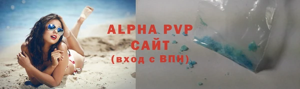 MDMA Волосово