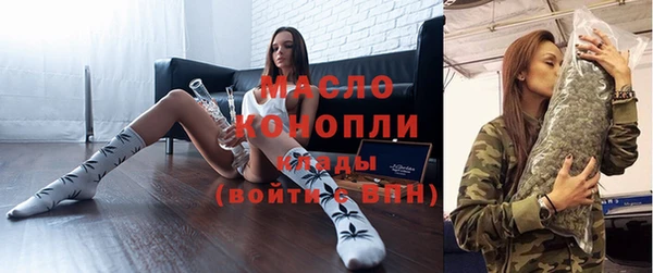 MDMA Волосово