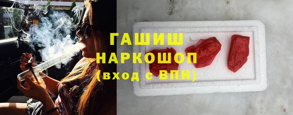 MDMA Волосово
