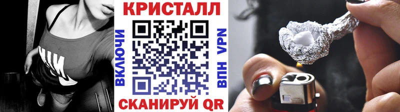 купить   гидра онион  Метамфетамин витя  Одинцово 